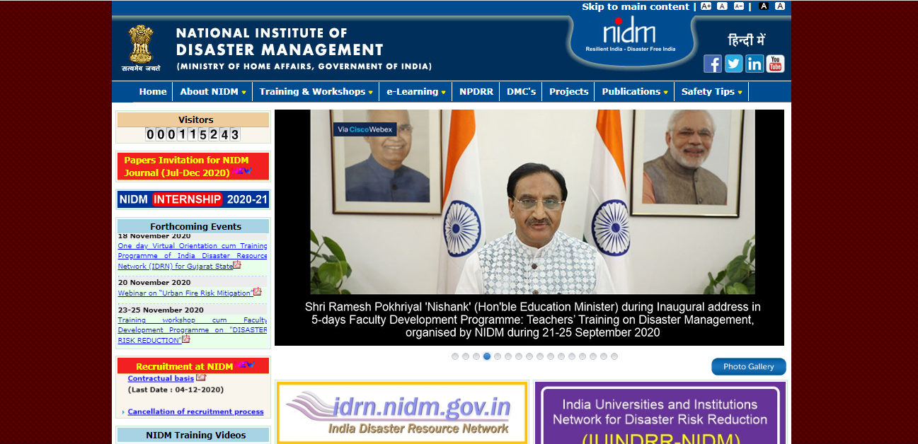 NIDM Recruitment 2020
