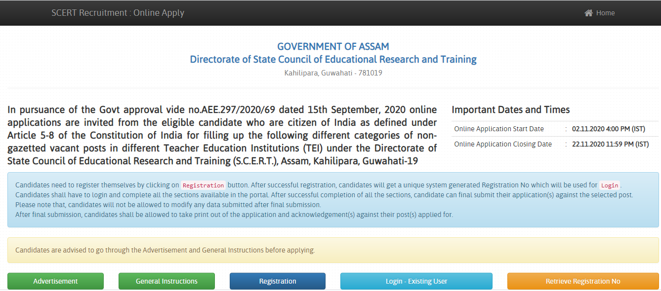 SCERT Recruitment 2020