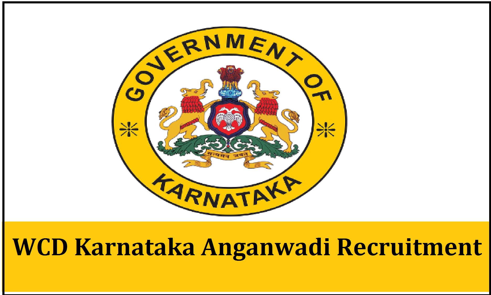 Karnataka Anganwadi Recruitment 2020