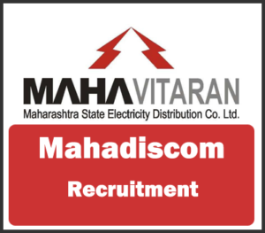 MAHADISCOM Recruitment 2020