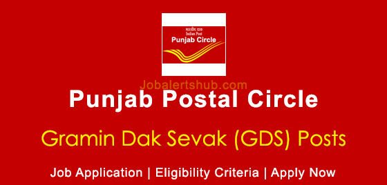 Punjab Postal Circle Recruitment 2020