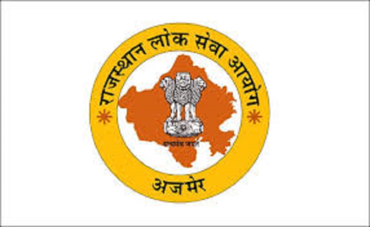 RPSC Recruitment 2020