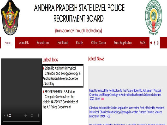 AP Police Scientific Assistant Recruitment 2020