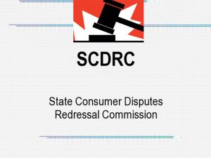 SCDRC UP Recruitment 2020