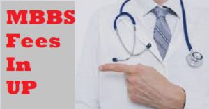UP Medical Colleges fees 2020