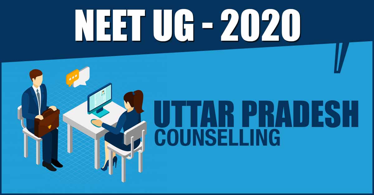 UP MBBS Counseling 2020