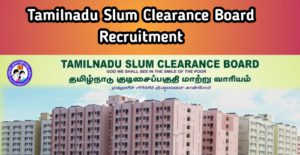 TNSCB Recruitment 2021