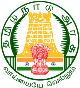 TNSCW Recruitment 2020