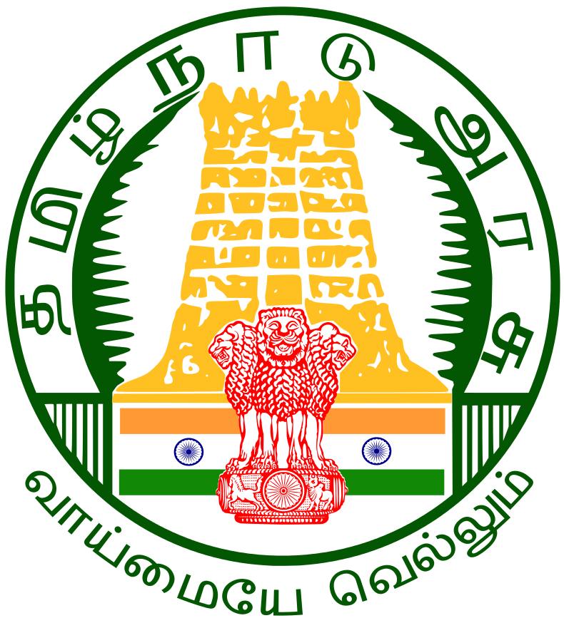 TNSCW Recruitment 2020