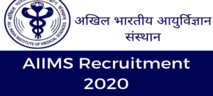 AIIMS Kalyani Recruitment 2020