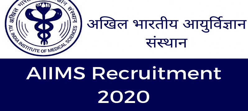 AIIMS Kalyani Recruitment 2020