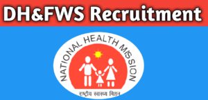 DHFWS Purulia Recruitment 2020