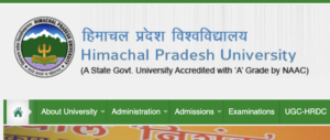 Himachal Pradesh University Recruitment 2021