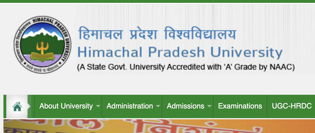 Himachal Pradesh University Recruitment 2021