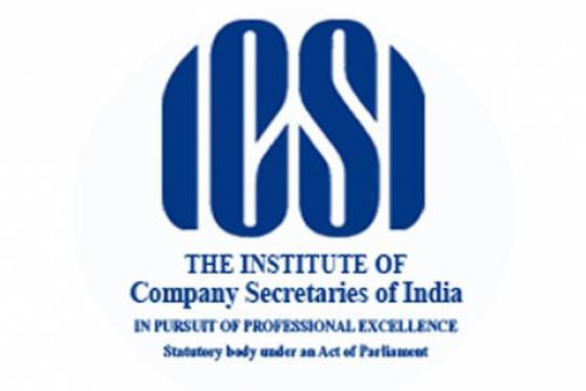 ICSI 2021 Application Form