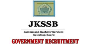 JKSSB Recruitment 2021