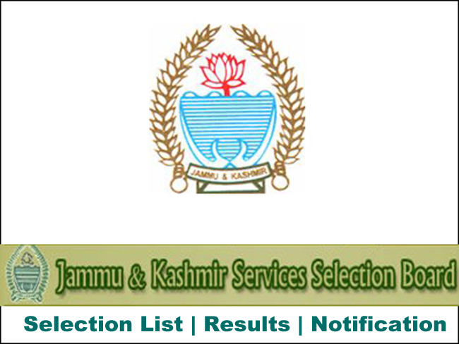 JKSSB Recruitment 2020-21
