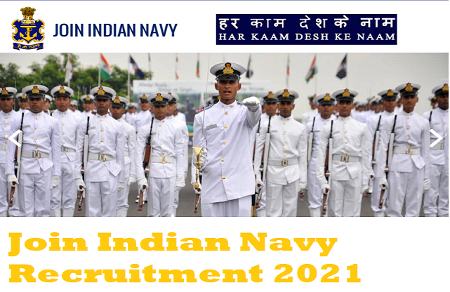 Join Indian Navy Recruitment 2021