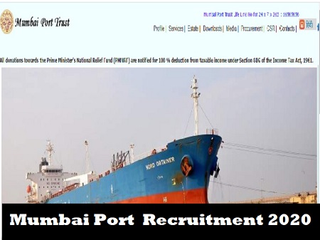 Mumbai Port Trust Advisor Recruitment 2020