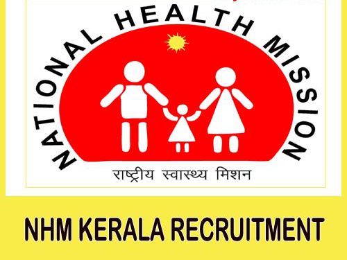 NHM Kerala Recruitment 2021