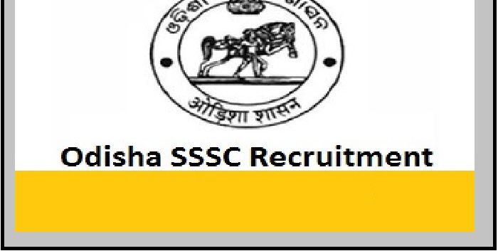 OSSSC Recruitment 2021