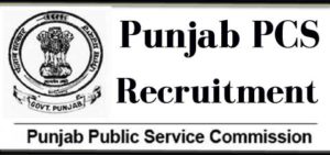 Punjab Civil Service Exam 2020