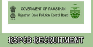 RSPCB Recruitment 2021