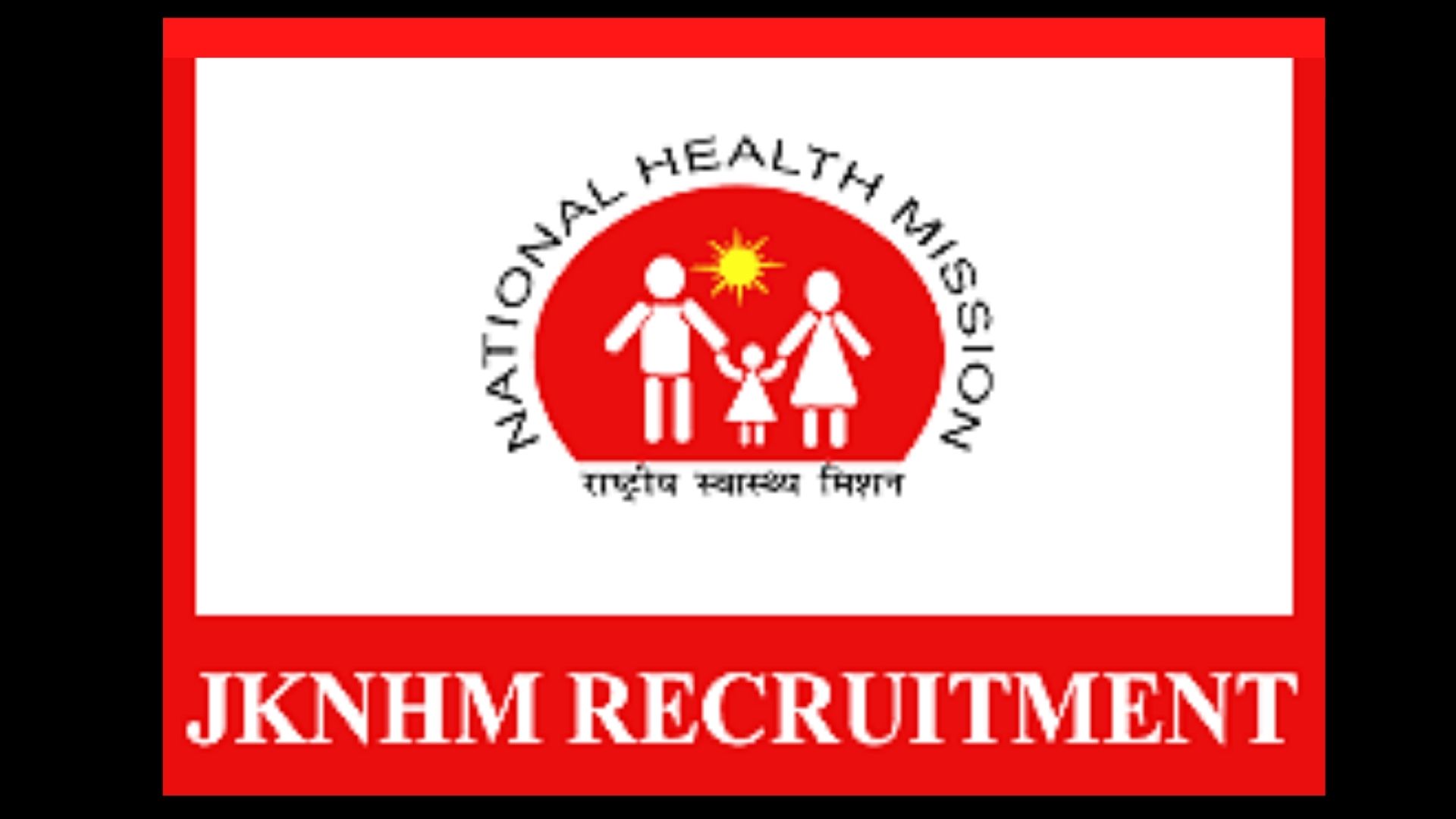 JKNHM Recruitment 2020