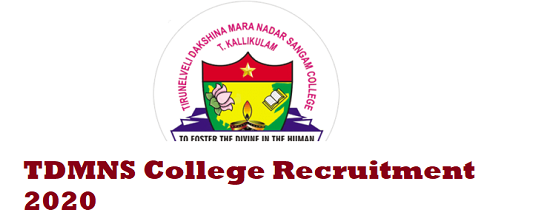 TDMNS College Recruitment 2020