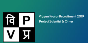 Vigyan Prasar Recruitment 2020