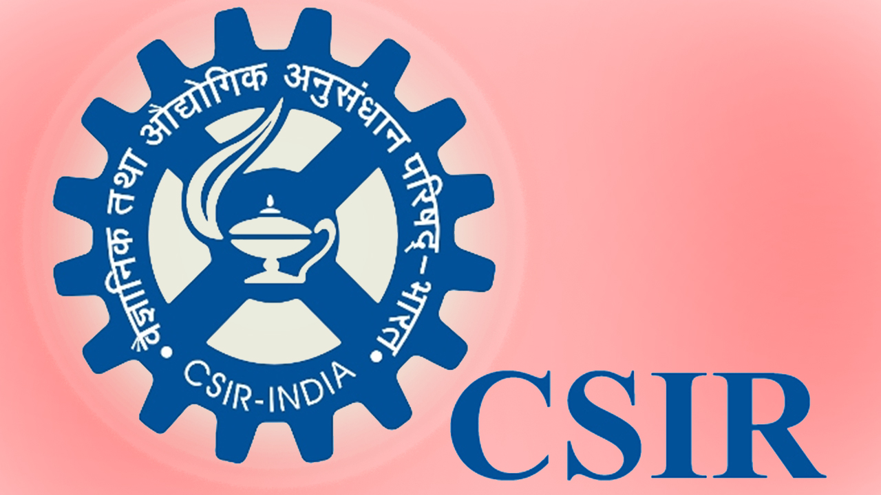 CSIR Madras Complex Recruitment 2020