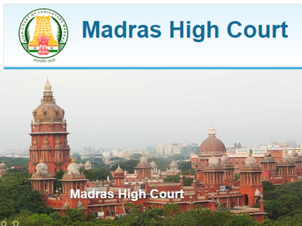 Madras High Court Recruitment 2021