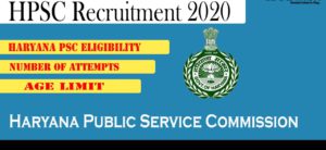 Haryana Civil Service 2020-21 Exam
