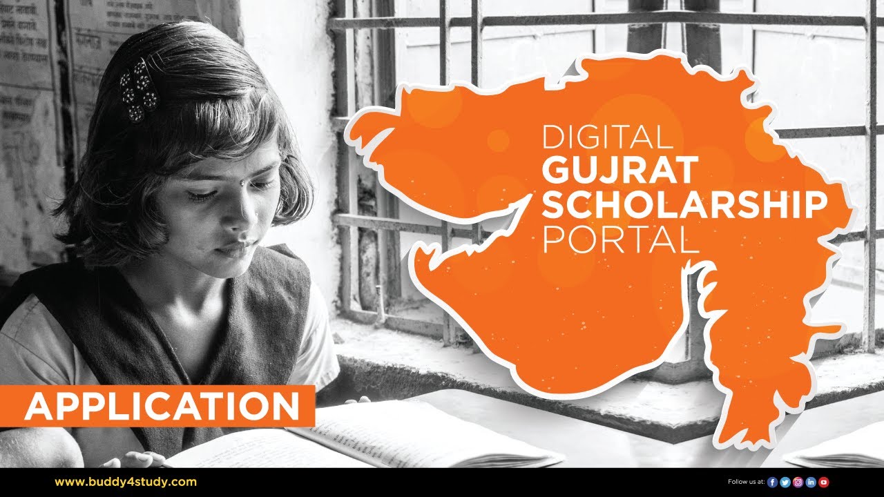 Post Matric Scholarship for OBC students, Gujarat 2020
