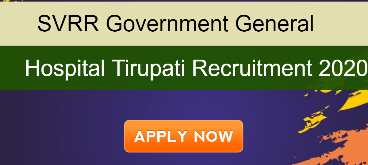 SVRR Hospital Recruitment 2020