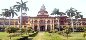 IIT BHU Varanasi Department of Physics JRF 2021