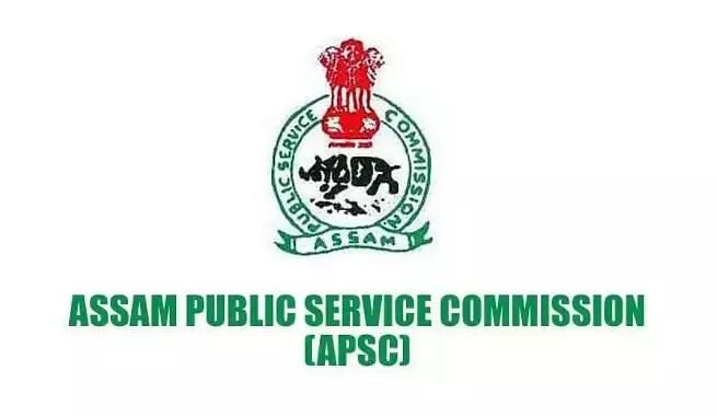 APSC Recruitment 2021
