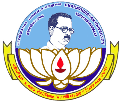 Bharathidasan University Recruitment 2021