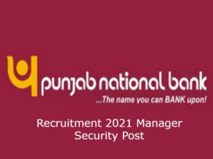PNB Recruitment 2021