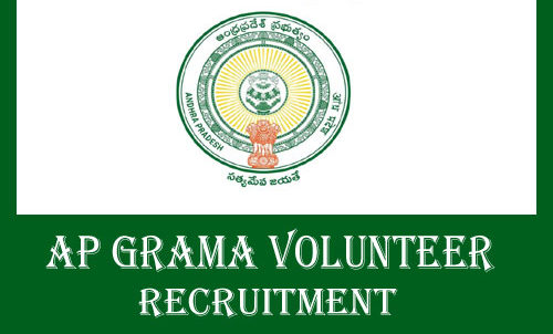 AP Grama/Ward Volunteer Recruitment 2021