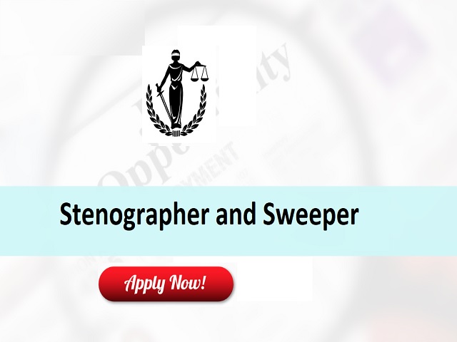 Fatehgarh District Court Recruitment 2021