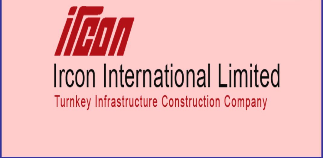 IRCON Recruitment 2021