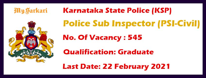 KSP PSI Recruitment 2021