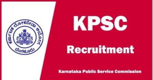 KPSC Recruitment 2021