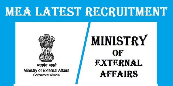 MEA Recruitment 2021