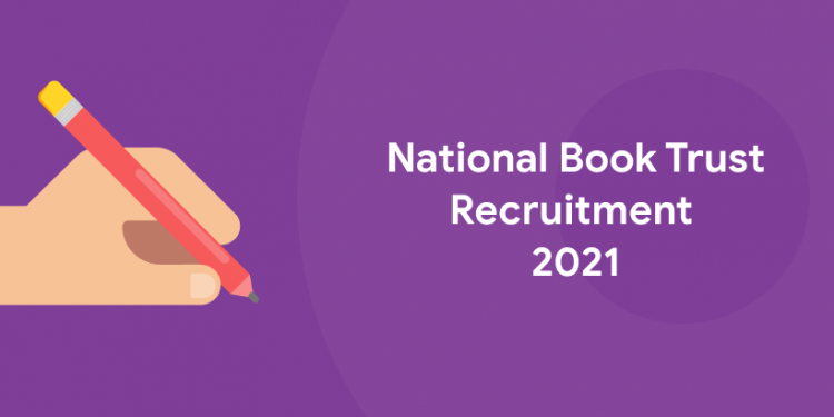 NBT Recruitment 2021