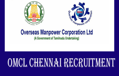 OMCL Chennai Recruitment 2021,