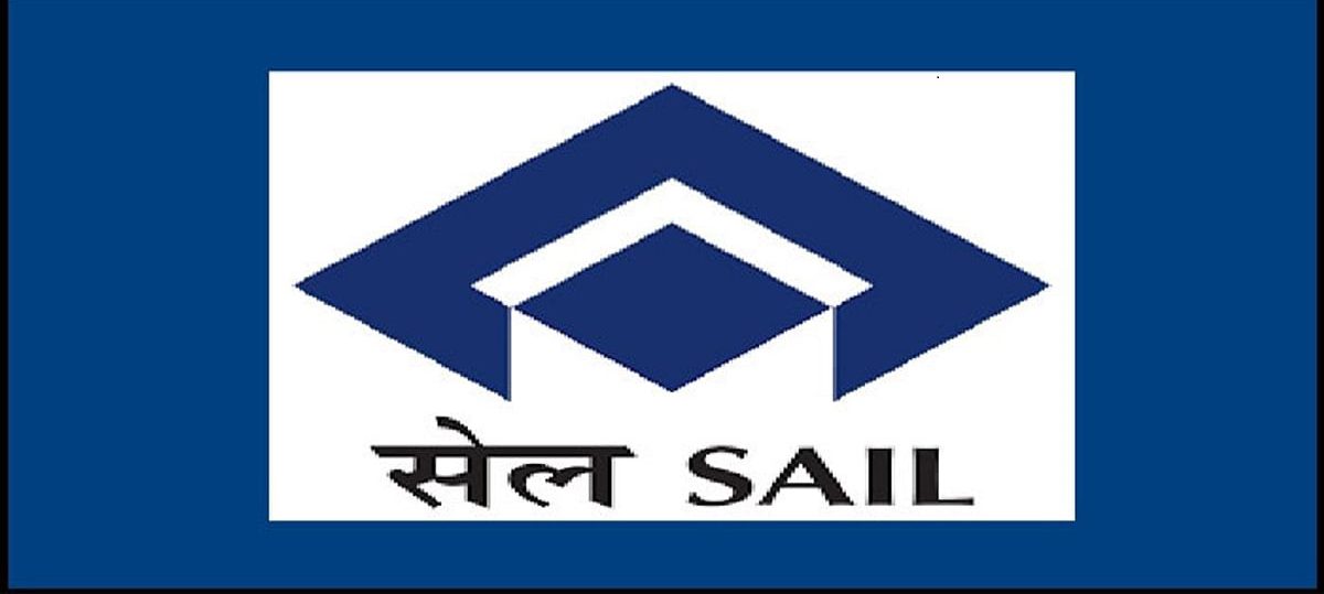 SAIL Recruitment 2021