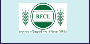 RFCL Recruitment 2021