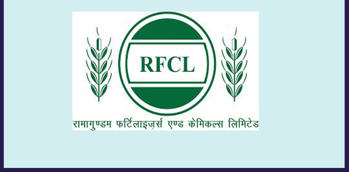 RFCL Recruitment 2021